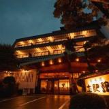 牧水荘 土肥館