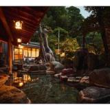 牧水荘 土肥館