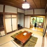 体験型民宿 HOSTEL Bion