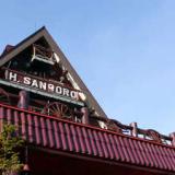 forest inn. SANGORO