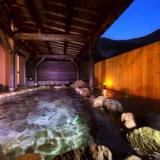 牧ノ戸温泉 -九重観光ホテル- 自家源泉のある山麓の宿