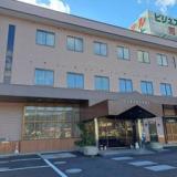 ビジネスホテル河上