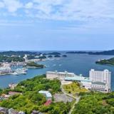 湯めぐり海百景 鳥羽シーサイドホテル