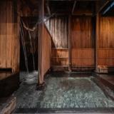 白布温泉 東屋