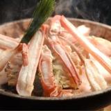 料理旅館 鳥喜