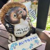 ロッジ やまぼうし