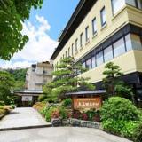 戸倉上山田温泉 湯元 上山田ホテル