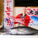 南紀勝浦温泉 ホテル浦島