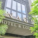 NAGI Kurashiki Hotel & Lounge