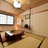竹のや旅館 Guest House Takenoya
