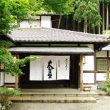 京都大原の民宿~100年続く味噌屋の宿~大原温泉 大原の里