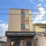 HolidayPearlHotel