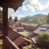 ゲストハウス ELEVEN VILLAGE 吹屋