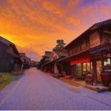 ゲストハウス ELEVEN VILLAGE 吹屋