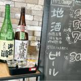 ホテルセレクトイン津山