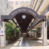 FIVE HOTEL OSAKA