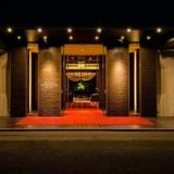 岡山国際ホテル